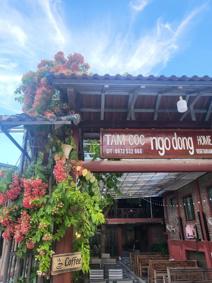 Tam Coc Ngo Dong Homestay นิญบิ่ญ ภายนอก รูปภาพ